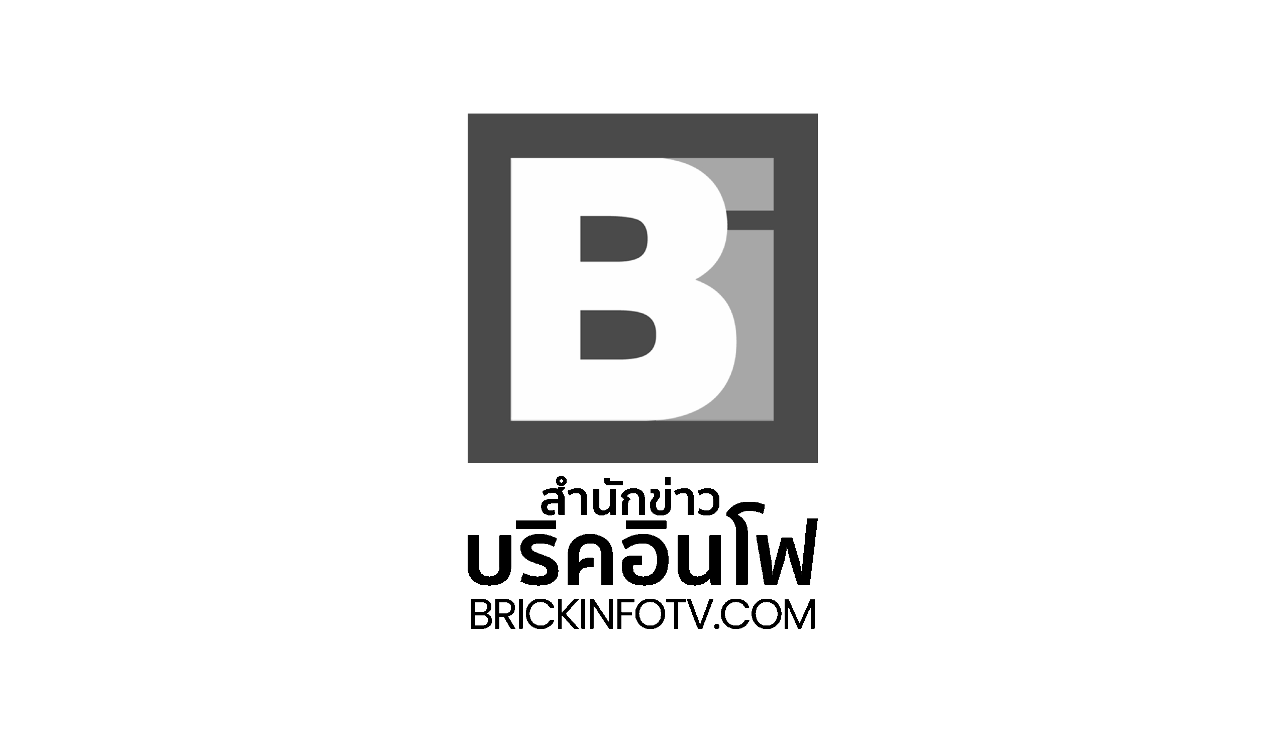 Brickinfo
