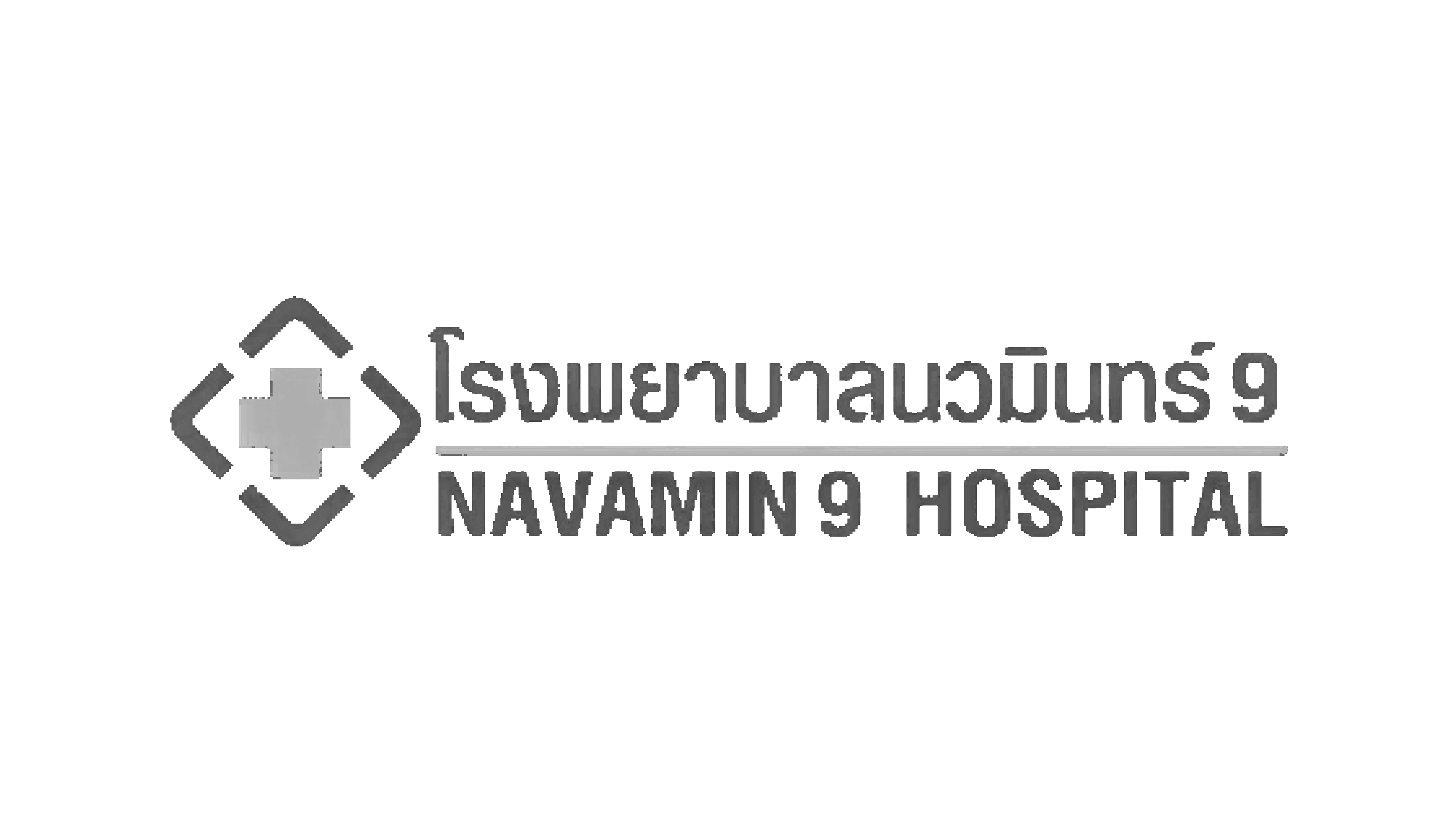 Navamin 9