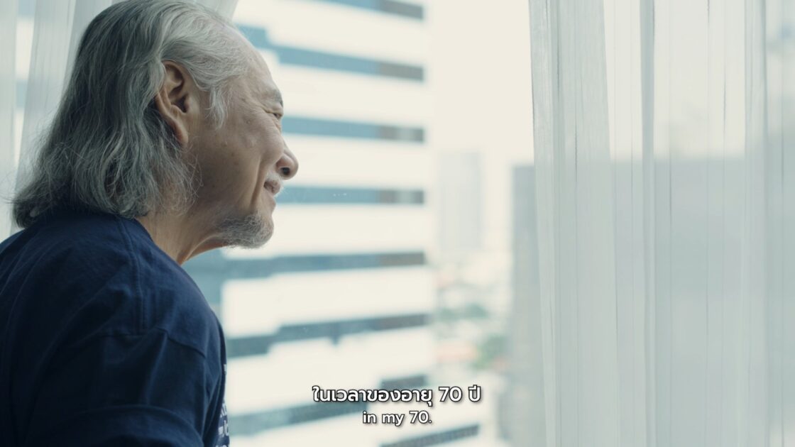 Miracle of Khun Yodchai